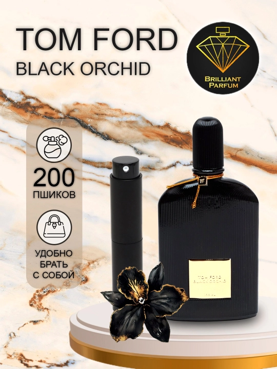 Midnight Orchid, Tony Ford erkaklar uchun parfyumlangan suv, 3-100 ml - 