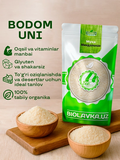 Миндальная мука Biolavka, 300 г — HLF-MINMUKA-1000