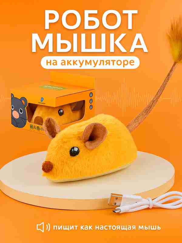 Uy bekasi uy bekasini jinsiy porno tomosha qilgani uchun jazoladi. Wonder Woman bilan jinsiy aloqa