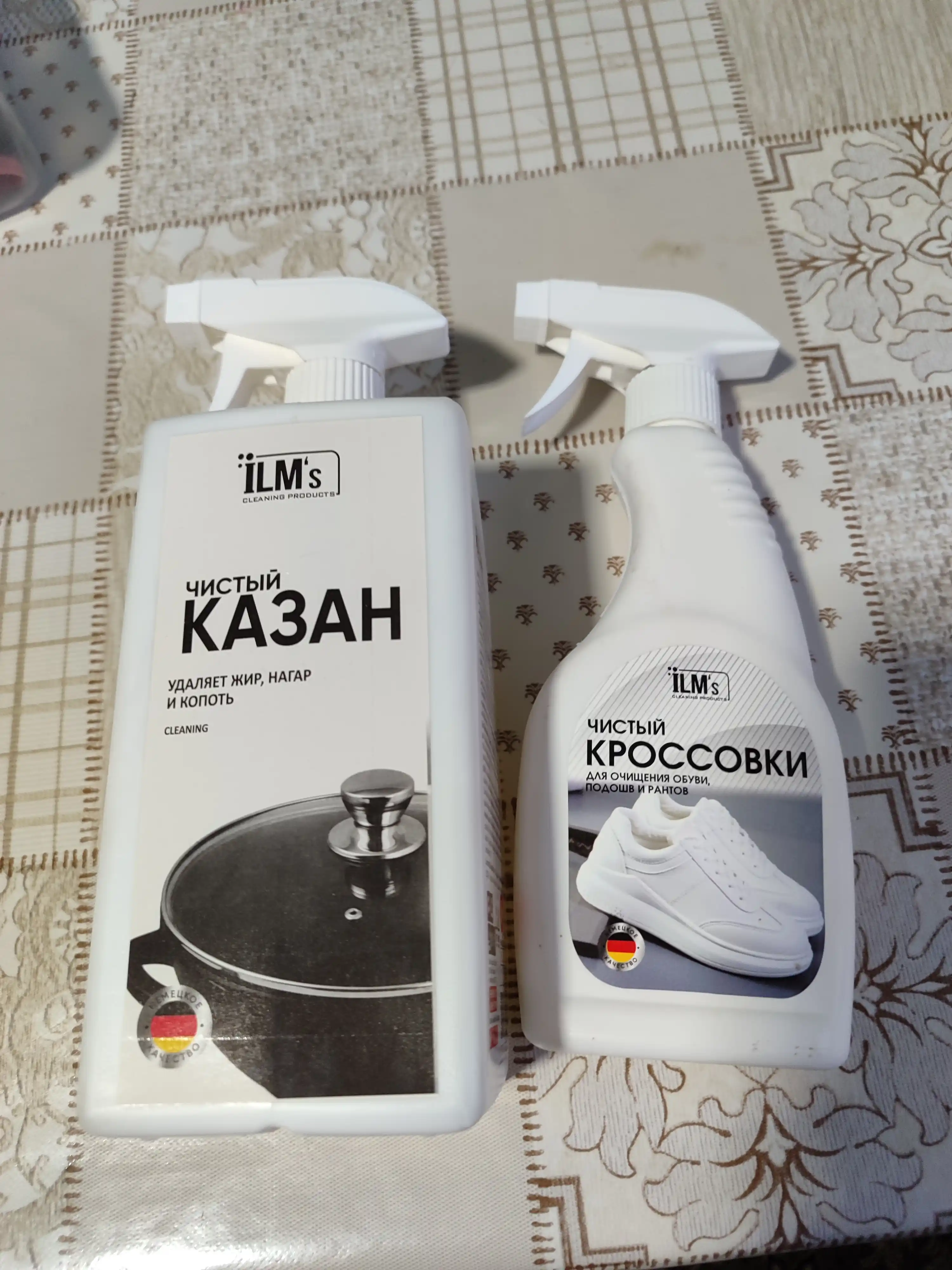 Средство для чистки кроссовок, европейская технология, ILM's, 300 гр