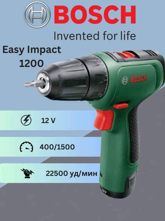 Bosch 12V akkumulyatorli drel-shurupovertlari:kuchli, qulay – burg'ulash va yig'ish uchun! - 