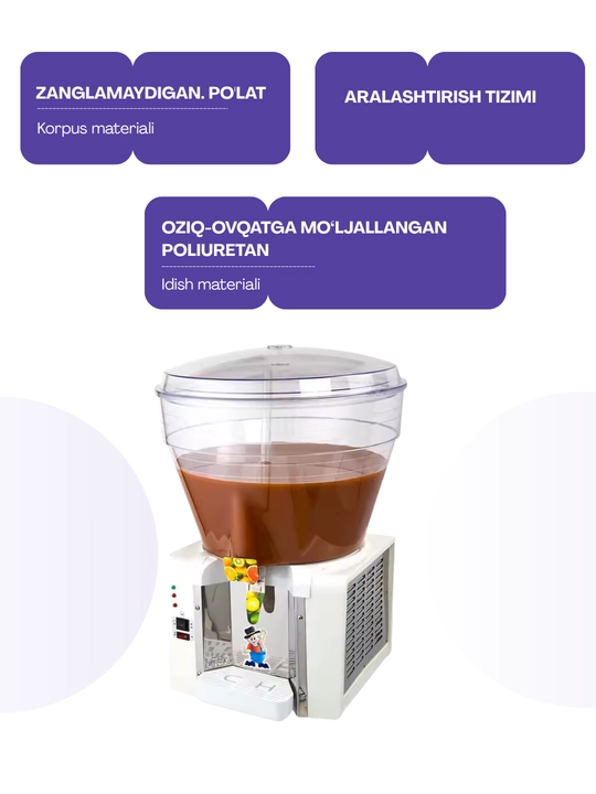 Sharbat sovutgich - sovuq ichimliklar uchun, stol usti, elektron boshqaruv, 50 l