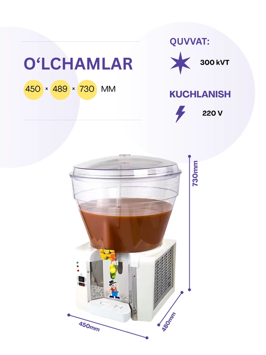 Sharbat sovutgich - sovuq ichimliklar uchun, stol usti, elektron boshqaruv, 50 l