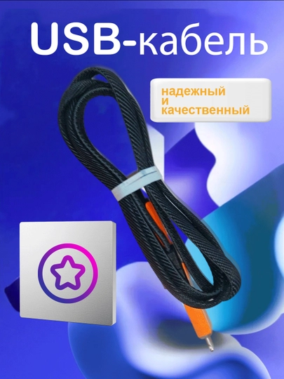 Universal 120W USB Type-C zaryadlovchi — yuqori quvvat