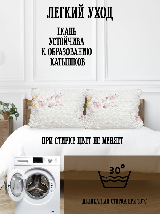 Подушка для сна, мягкая, гипоаллергенная, с бамбуковой тканью, 100% хлопок, 2 штуки