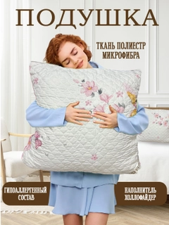 Кремовый
