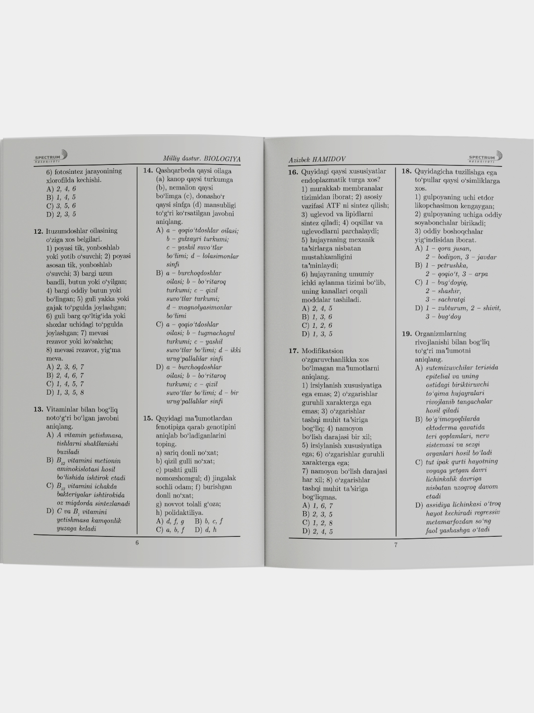 Keksa ginekolog anal pornoda yosh ayolni sikadi.