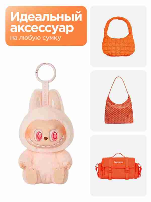 Audrey Bitoni yangi suratga olish