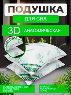 Бежевый