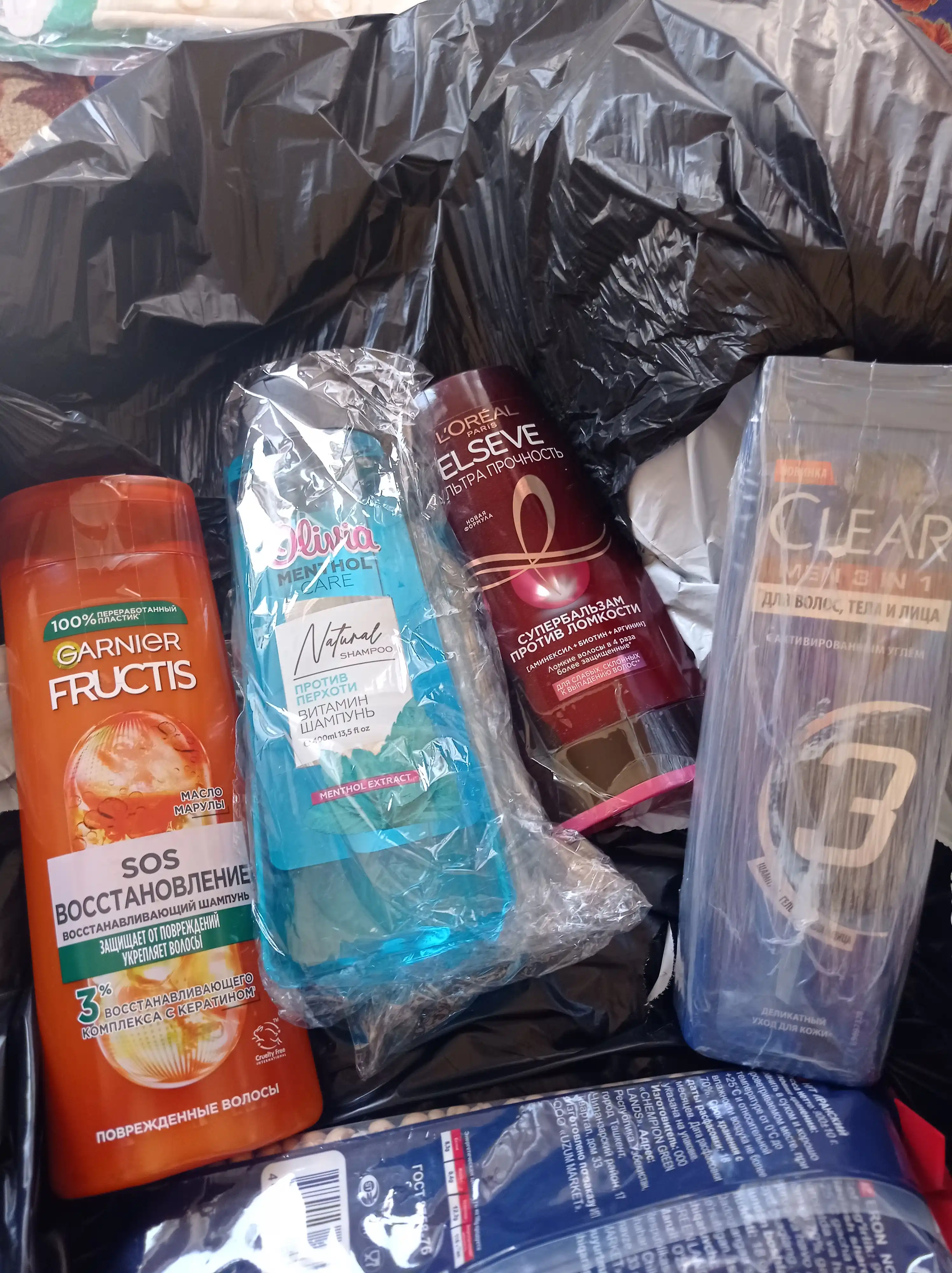 Chayqovchi balzam L'Oreal Paris Elseve, Ultra-kuchli, 200 ml