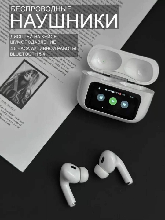 Sensorli displeyli TWS simsiz quloqchinlar (naushnik) Bluetooth 5.4iPhone va Android uchun