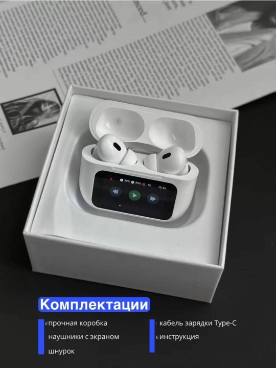 Sensorli displeyli TWS simsiz quloqchinlar (naushnik) Bluetooth 5.4iPhone va Android uchun