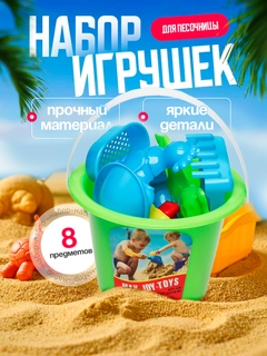 Лайм