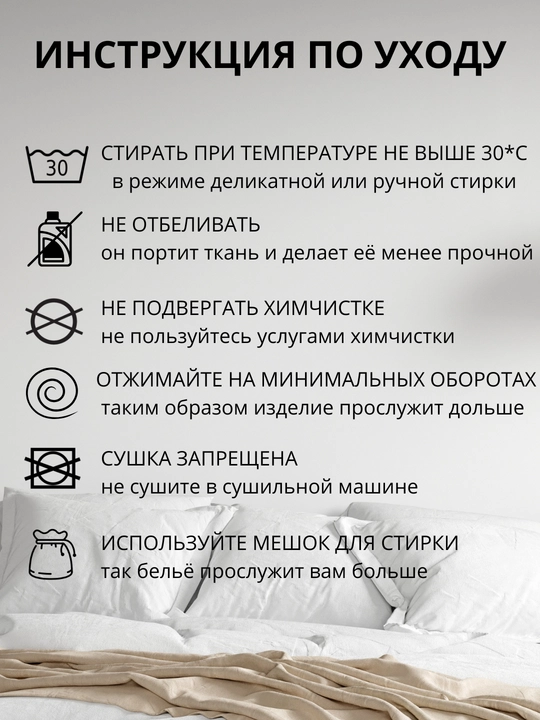 Paxta printi bilan ayollar kombinezoni, uy uchun, yozgi, butun mavsum