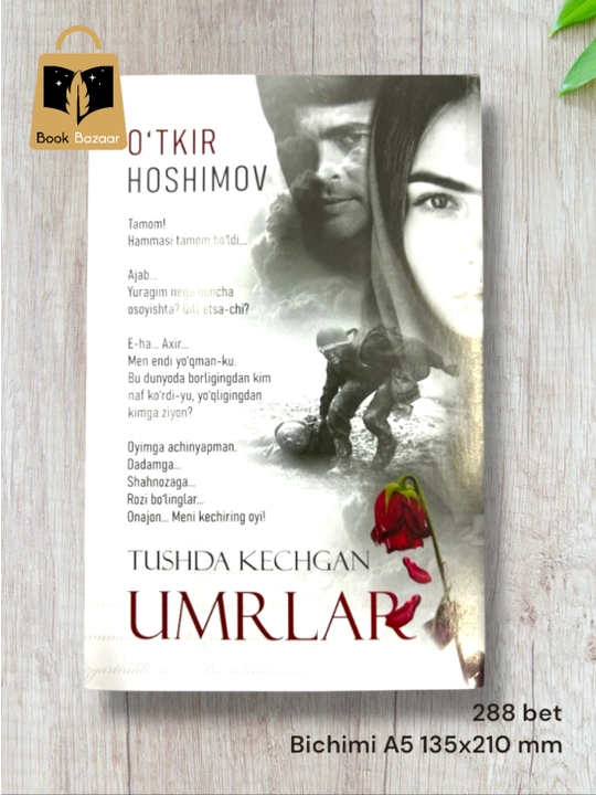 "Tushda kechgan umrlar" O'tkir Hoshimov –  o‘lmas ruh haqida kitob - 