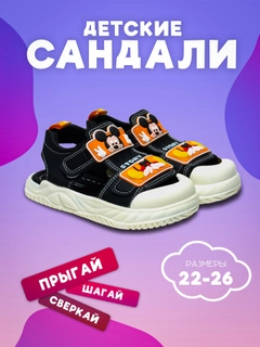 Qora