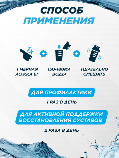 Коллаген + Витамин С + гиалуроновая кислота, Primekraft, порошок, 200 гр