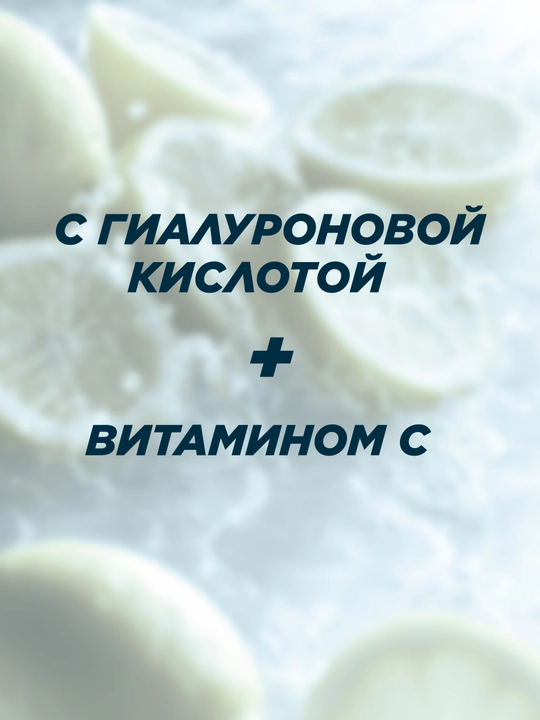 Коллаген + Витамин С + гиалуроновая кислота, Primekraft, порошок, 200 гр