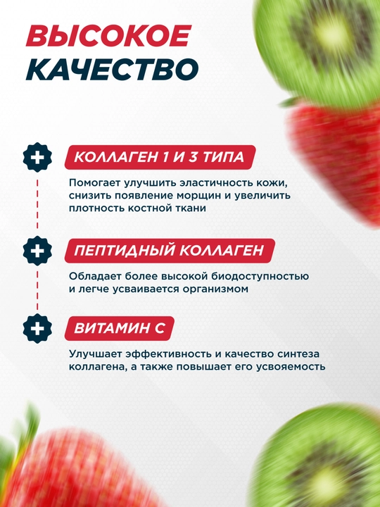 Коллаген + Витамин С + гиалуроновая кислота, Primekraft, порошок, 200 гр