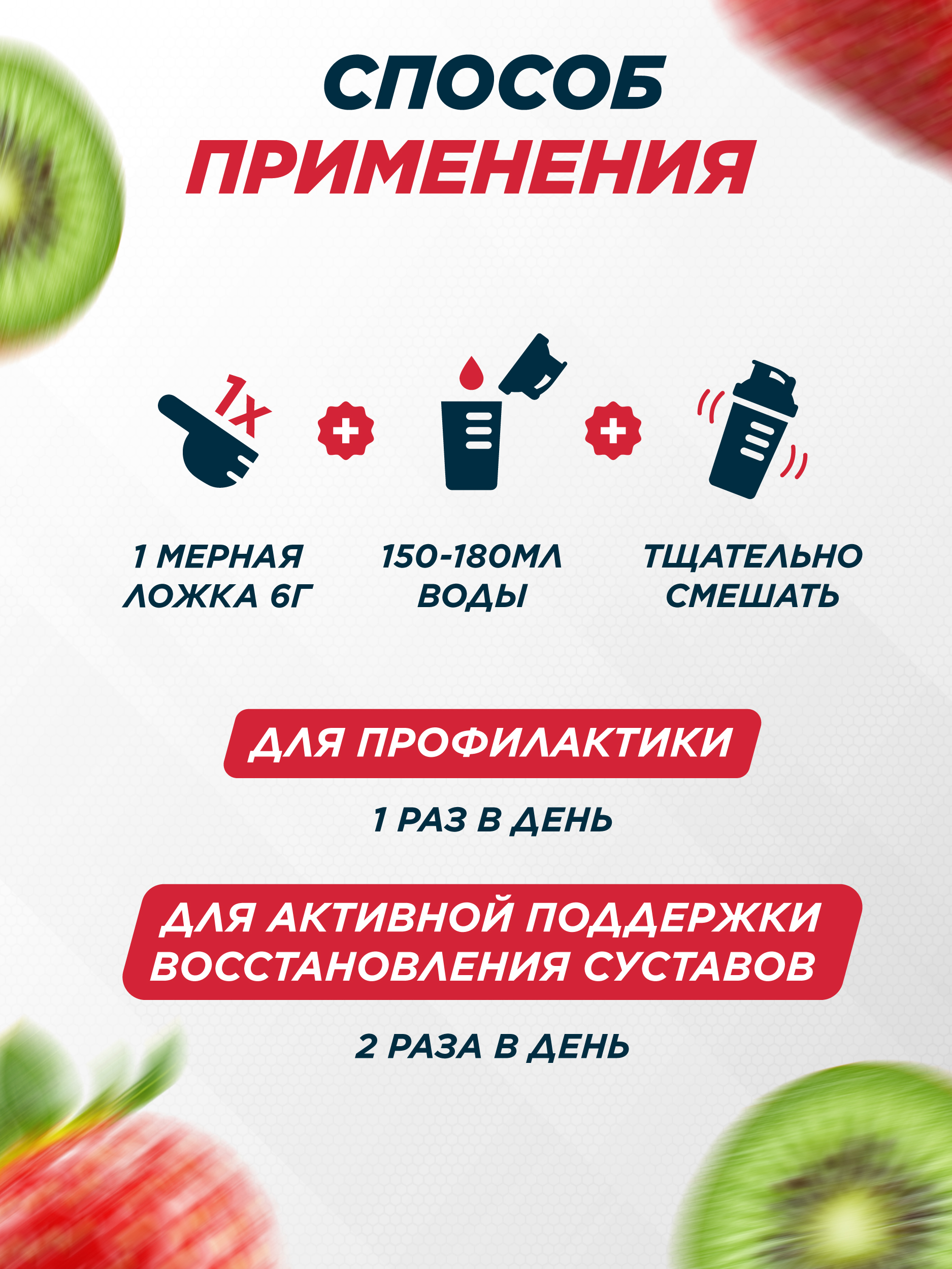 Коллаген + Витамин С + гиалуроновая кислота, Primekraft, порошок, 200 гр