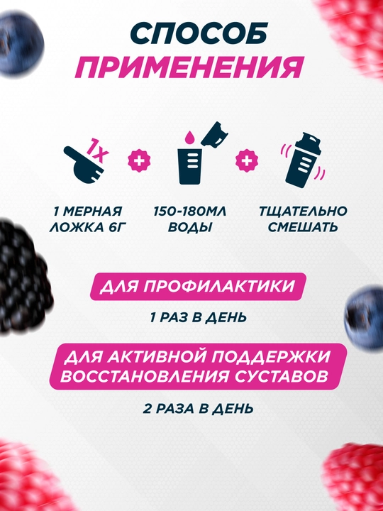 Коллаген + Витамин С + гиалуроновая кислота, Primekraft, порошок, 200 гр
