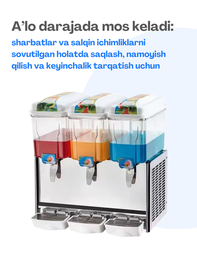 Sharbat sovitgichi USJ-3X12L, zanglamaydigan po‘lat, 3 ta idish, har biri 12 litr