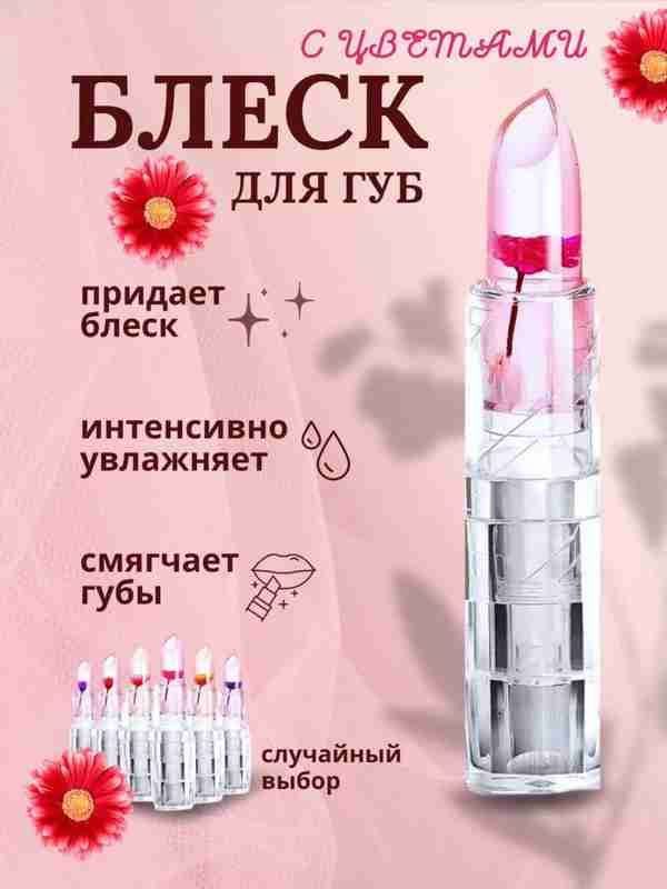 Mushuk pornosini yalashga majbur Yalangoch ayol