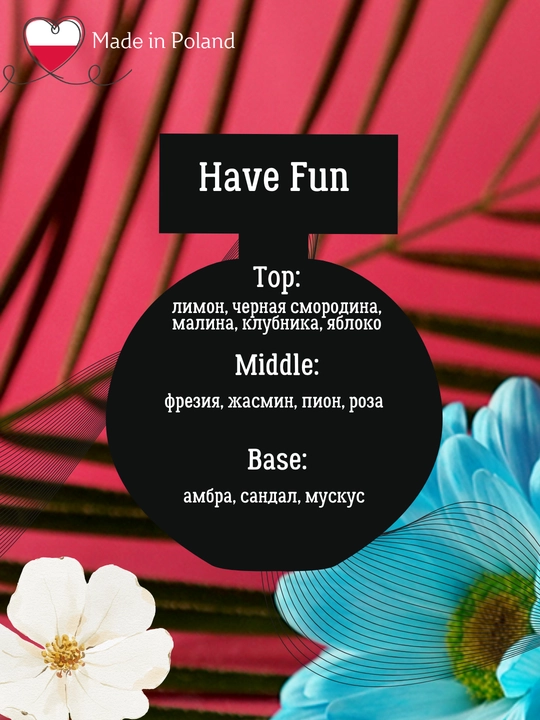 Ayollar parfyumeriya suvi HAVE FUN, 90ml, La Rive