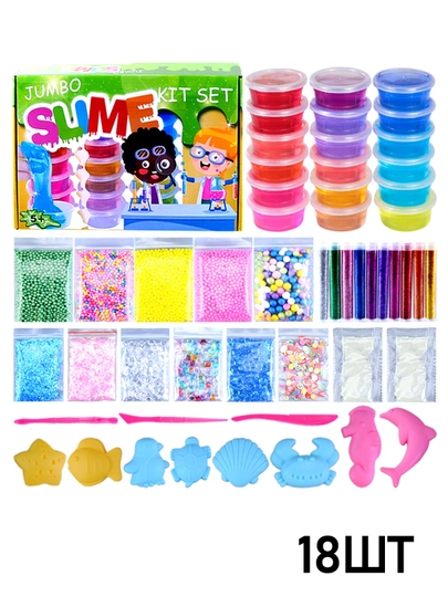 Детский набор слаймов Slime Kit, для творчества, опытов и экспериментов — IUU2-IU20029-БИРЮЗ