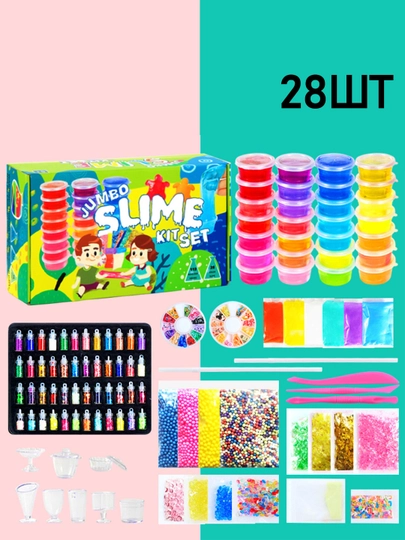 Детский набор слаймов Slime Kit, для творчества, опытов и экспериментов — IUU2-IU20029-ЗЕЛЕН