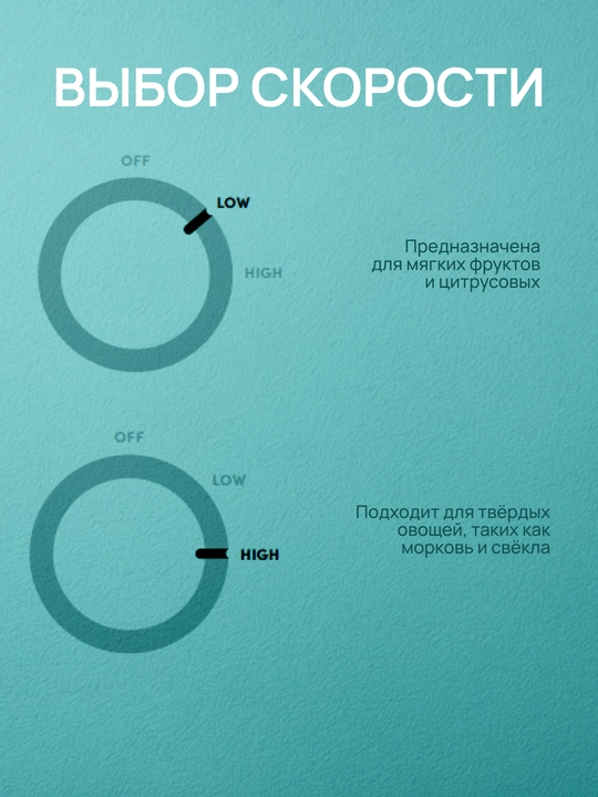 Nutribullet NBJ100G sharbat chiqargichi, 800 Vt, 2 tezlik, 1,5 l