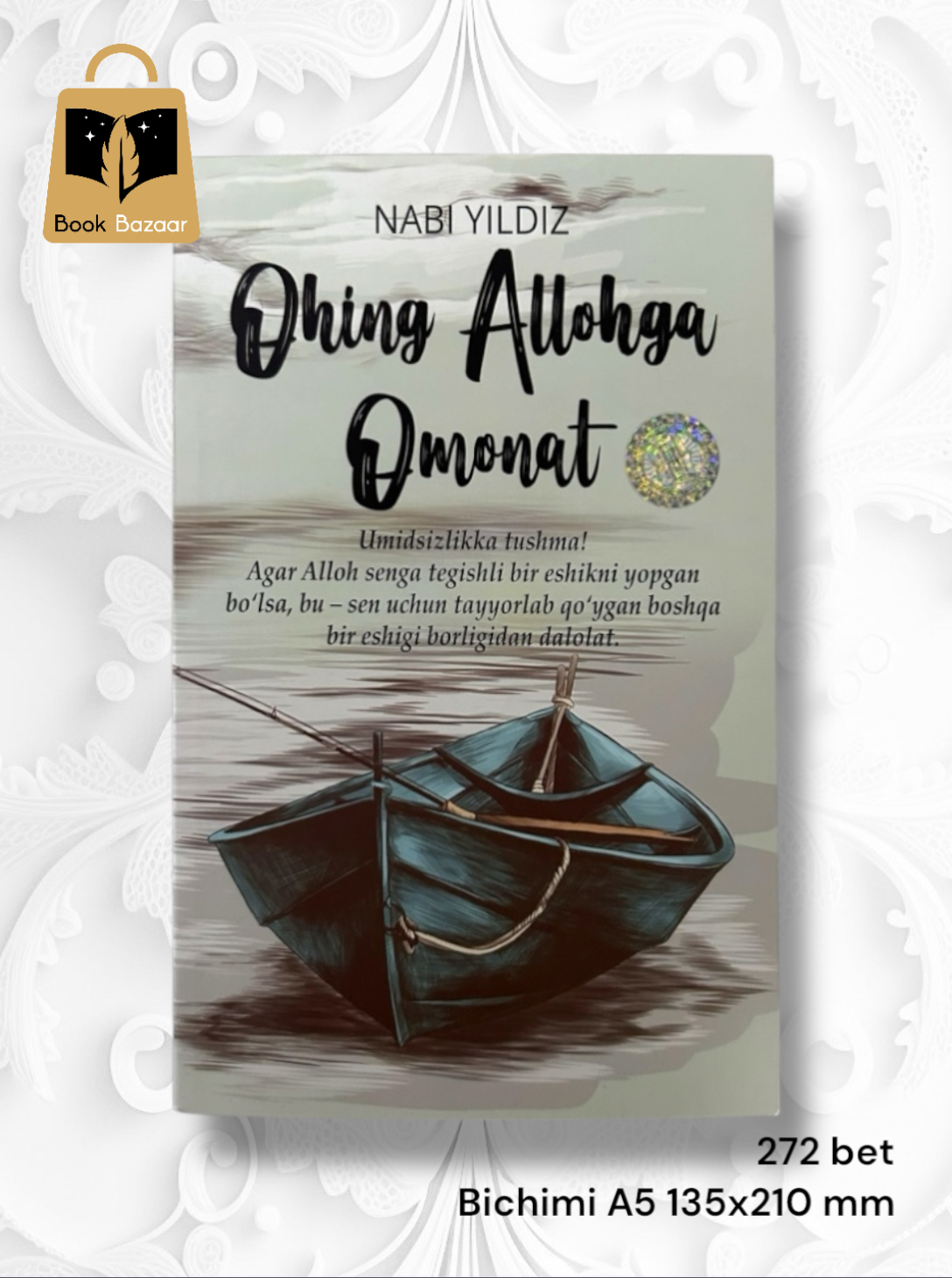 Ogizdan-ogizga onlayn