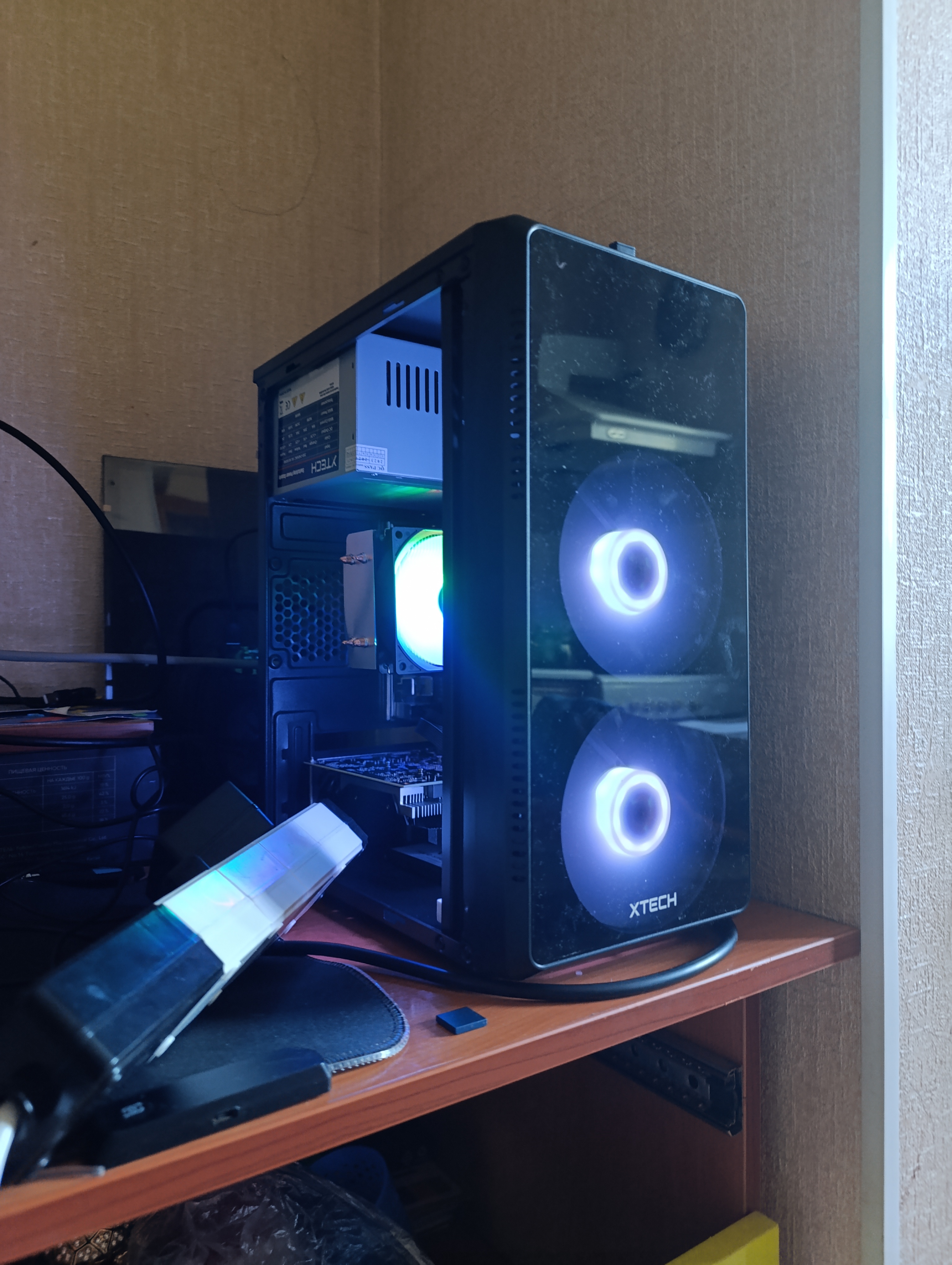 Игровой компьютер Core i5 /RAM, 16 ГБ/SSD, 512 ГБ/RX 550, 4 ГБ/RGB CASE