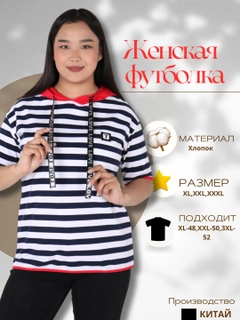 Qizil