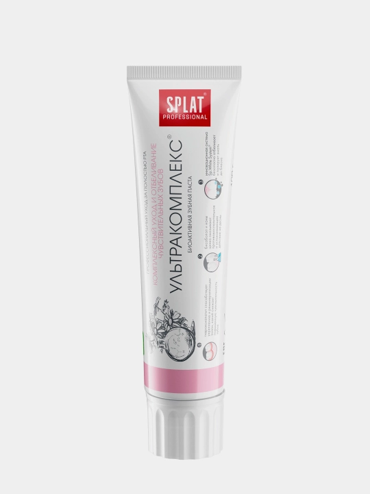 Зубная паста Splat Professional, Ультракомплекс, 80 мл