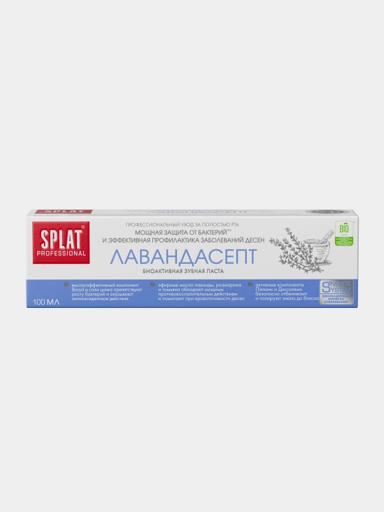 Sezgir tishlar uchun tish pastasi Splat Professional Lavandasept, 100 ml - 