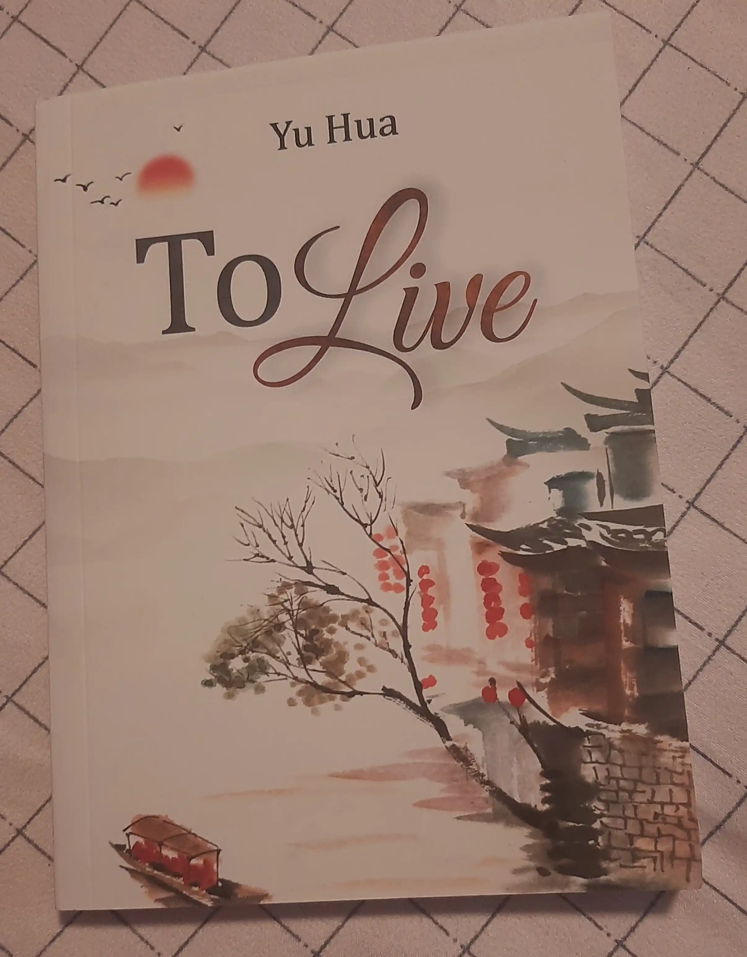 Kitob, Yashamoq, Yuy Xua, ingliz tilida