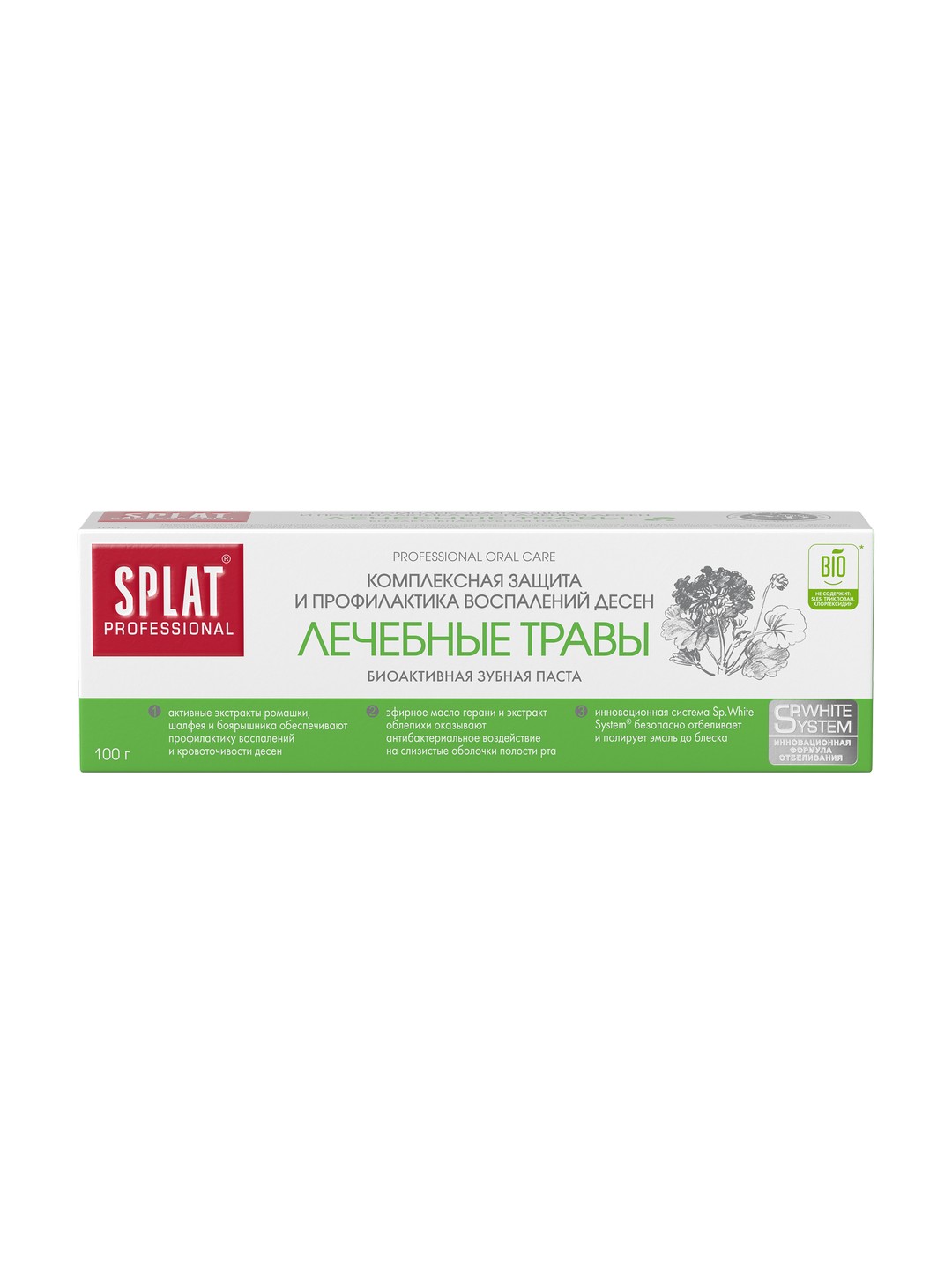 Зубная паста Splat Professional, Лечебные травы, 100 мл