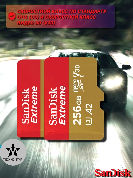 Sandisk Extreme microSDXC 128/256/512/1024GB hotira kartasi, 190Mbit/s A2, V30, 4K, U3 10c