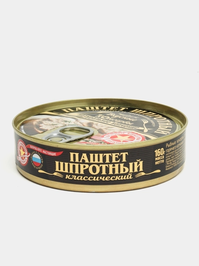 Паштет Вкусные Консервы, 160 г — LTZСПЕ-P19C6EB