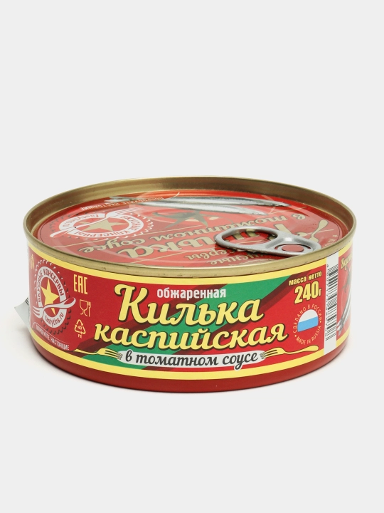 Kilka Kaspiysli mazaliy konservalar tomatli sousda 240 gr - 