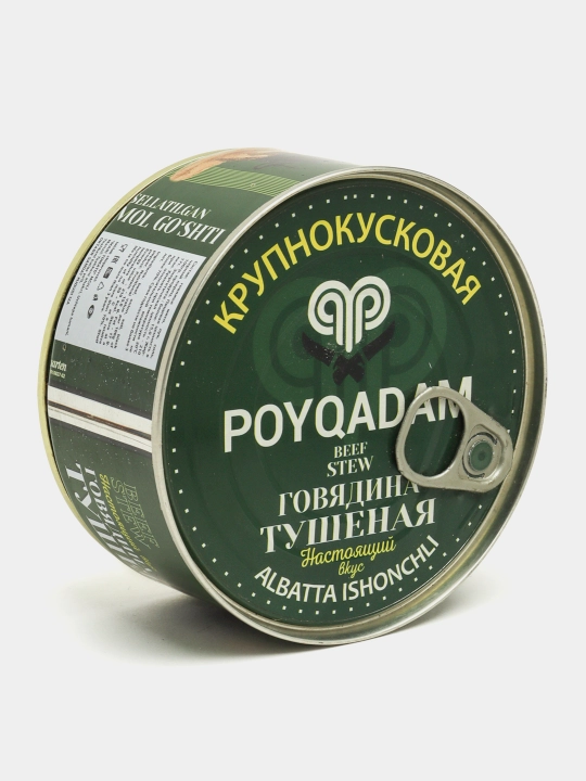 Dimlangan mol go‘shti Poyqadam 325 gr