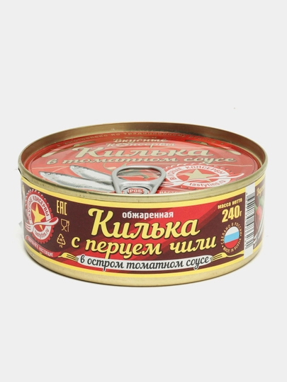 Килька обжаренная Вкусные Консервы с перцем Чили 240 гр — LTZСПЕ-P19C6CF