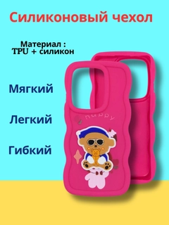 Пастельно-коралловый