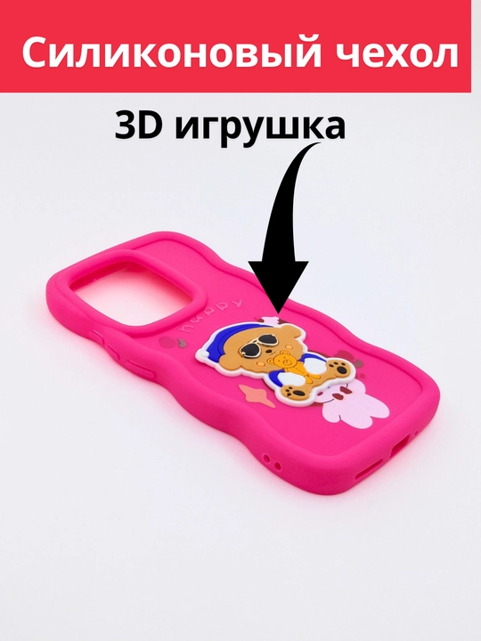 Чехол для смартфона Redmi Note 13 4G