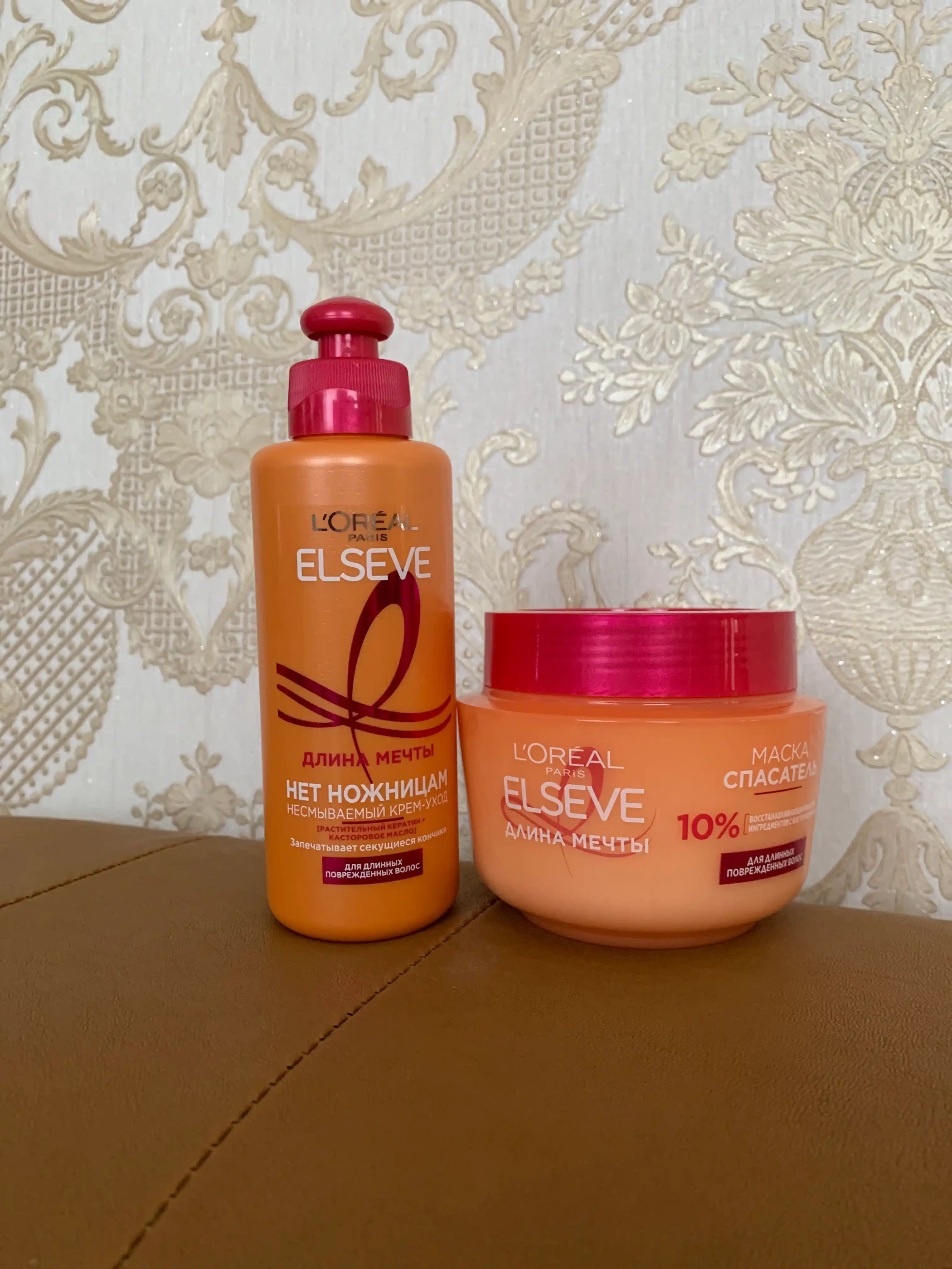 L'Oreal Paris маска спасатель "Elseve, Длина Мечты", с кератином, 300 мл