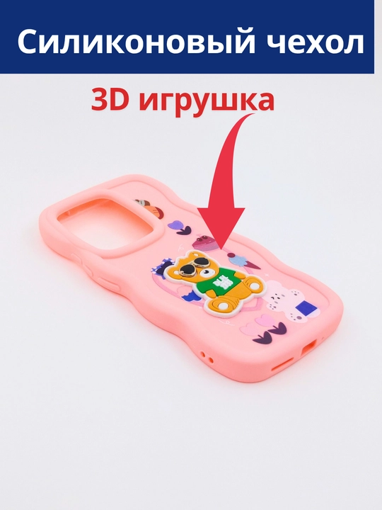 Чехол для смартфона Redmi Note 13 4G