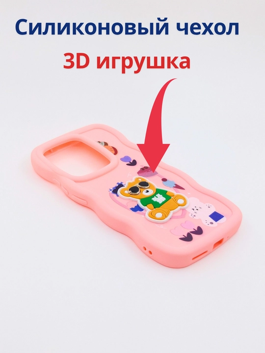 Чехол для смартфона Redmi Note 13 4G