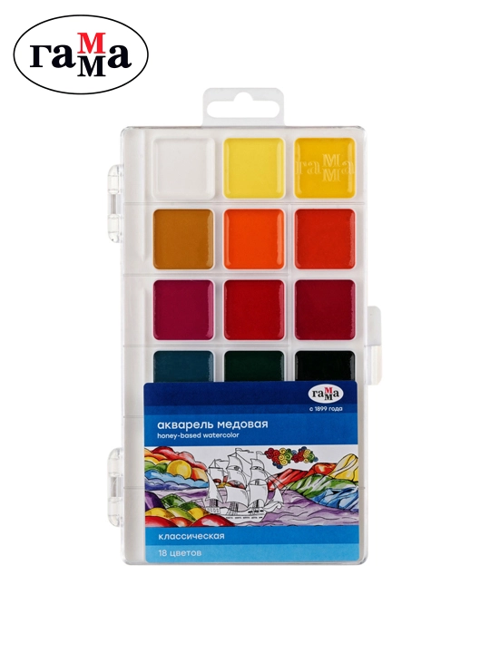 Akvarel Gamma "Klassik", asal, 18 rang, cho'tkasiz, plast.qadoq., yevro-ilmoq, 1009196 - 