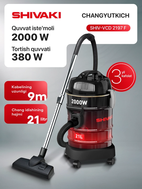 Барабанные пылесосы SHIV-VCD 2197 F - (21 литр) - 